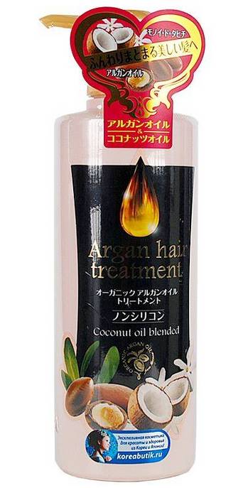 Шампунь и бальзам для волос с маслом арганы kurobara argan hair