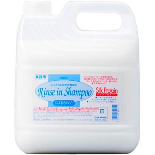 WINS - Rinse in Shampoo- шампунь-кондиционер 2 в 1 с кератином, коллагеном и липидурами, 4000 мл