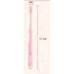 CJ Lion - KIDS SAFE - детская зубная щётка с нано-серебряным покрытием №1 (от 0 до 3 лет), 1 шт