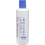 SHISEIDO Fressy - сухой шампунь для волос