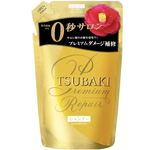 SHISEIDO TSUBAKI PREMIUM REPAIR - шампунь для поврежденных волос с маслом камелии