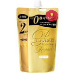 SHISEIDO TSUBAKI PREMIUM REPAIR - шампунь для поврежденных волос с маслом камелии