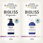 Bioliss Veganee - веганский шампунь + кондиционер ГЛАДКОСТЬ для волос