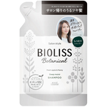 Bioliss Botanical - ботанический шампунь МАКСИМАЛЬНОЕ УВЛАЖНЕНИЕ для сухих волос