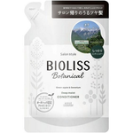 Bioliss Botanical - ботанический кондиционер МАКСИМАЛЬНОЕ УВЛАЖНЕНИЕ для сухих волос