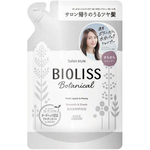 Bioliss Botanical - ботанический шампунь ГЛАДКОСТЬ и ВЫПРЯМЛЕНИЕ для непослушных волос