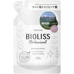 Bioliss Botanical - ботанический кондиционер ГЛАДКОСТЬ и ВЫПРЯМЛЕНИЕ для непослушных волос