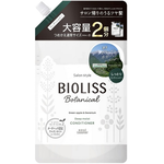 Bioliss Botanical - ботанический кондиционер МАКСИМАЛЬНОЕ УВЛАЖНЕНИЕ для сухих волос