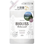 Bioliss Botanical - ботанический шампунь ГЛАДКОСТЬ и ВЫПРЯМЛЕНИЕ для непослушных волос