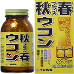 Yuwa - Экстракт осенней и весенней КУРКУМЫ (курс на 3 месяца) антиоксидант