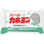 KANEYO - хозяйственное мыло Soap for oil stains для выведения ЖИРНЫХ ПЯТЕН, 110 г