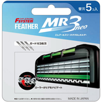 FEATHER - F-System MR3 neo - сменные кассеты с тройным лезвием,  5 шт