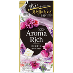 LION. Aroma Rich - кондиционер для белья длительного действия JULIETTE с богатым ароматом натуральных масел