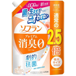 LION. Soflan Premium Deodorizer 204 - кондиционер для белья с мощным антибактериальным эффектом для защиты от неприятного запаха (натуральный аромат цветочного мыла)