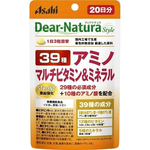 Мультиминеральный и мультивитаминный комплекс с аминокислотами Dear-Natura Strong 39 Amino Multi Vitamin Mineral (курс на 20 дней)