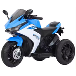 Электромотоцикл 3-х колёсный для малыша
