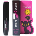 JIGOTT - Cat's Eye Waterproof Liquid Eyeliner - подводка для глаз (глубокий черный), 9 г