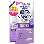 LION. TOP NANOX One Odor - суперконцентрированное жидкое средство для стирки (дезодорирующее действие + сохранение цвета), 1530 г