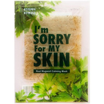 I'm Sorry for My Skin - успокаивающая тканевая маска с Полынью, 23 мл