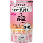 KAO - Emal - жидкое средство для стирки деликатных тканей с Цветочным ароматом, 360 мл