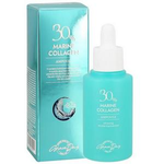 GRACE DAY - увлажняющая ампульная сыворотка Marine Collagen 30% для области вокруг глаз с Морским Коллагеном, 50 мл