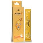 Med B - маска для сияния кожи ЖИДКАЯ КОЖА, 8 мл * 5 шт