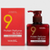 MASIL - 9 Protein Perfume Silk Balm - парфюмированный несмываемый протеиновый бальзам для поврежденных волос СЛАДКАЯ ЛЮБОВЬ, 180 мл