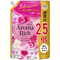 LION. Aroma Rich Catherine 615 - кондиционер для белья Кэтрин - формула сохранения неизменного аромата и красоты тканей с натуральными маслами